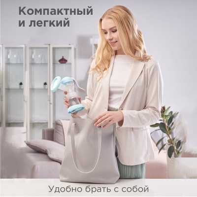 Молокоотсос CS Medica KIDS CS-41 