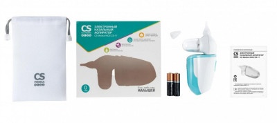 Аспираторы : Назальный аспиратор CS Medica Kids CS-17 