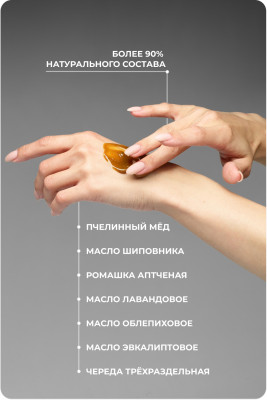 Лечебная косметика :Негормональный крем от псориаза Карталин-А+ Негормональный крем от псориаза Карталин-А+