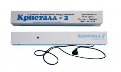 купить облучатель-рециркулятор ультрафиолетовый бактерицидный обнр 2х11 "кристалл-2"