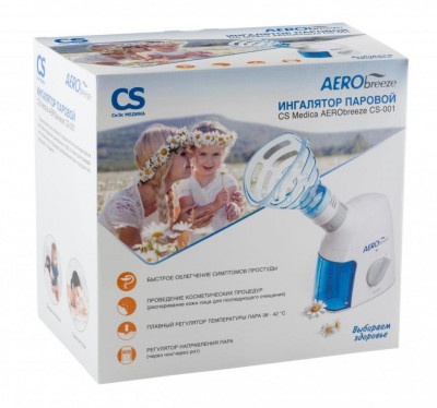 Ингалятор CS Medica AERObreeze CS-001 Паровой 