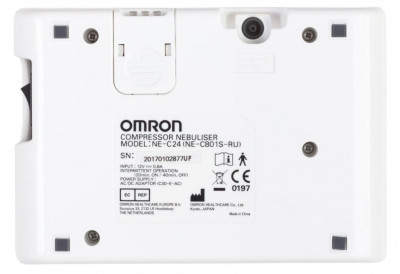 Компрессорный ингалятор Omron CompAir NE-C24 