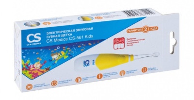Зубные щетки: Звуковая зубная щётка CS Medica SonicPulsar CS-561 Kids Желтая