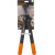 Садовые инструменты:Сучкорез Fiskars PowerGear L71 Садовые инструменты:Сучкорез Fiskars PowerGear L71