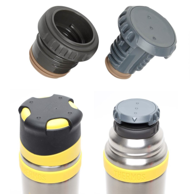 Термос Thermos FFX-751 CS 0.75 L 